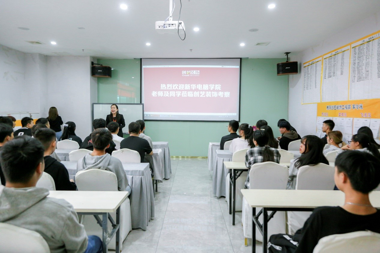 肩負職教強國重任，新華電腦學校升級“五項能力”培養互聯網高技能人才！