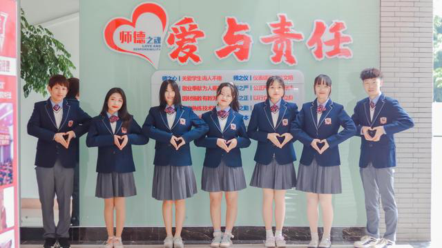 新華互聯網科技校企合作多方聯動，共建人才生態圈！