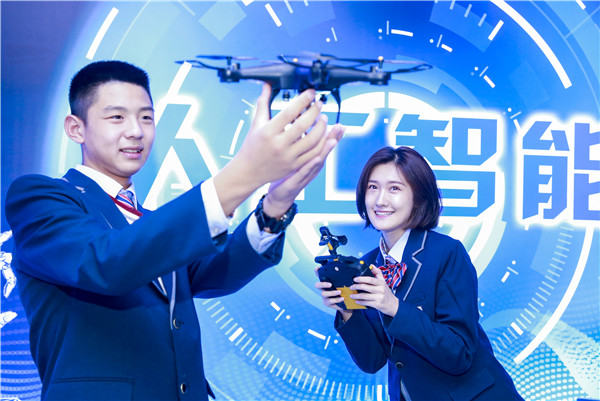 孩子考不上<a href=http://njxh.cn target=_blank class=infotextkey>高中</a>，上個(gè)職業(yè)學(xué)校學(xué)技術(shù)會(huì)有前途嗎？