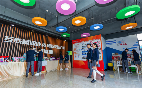 開學季丨南京新華2021年春季報名火熱進行中！趕緊來！