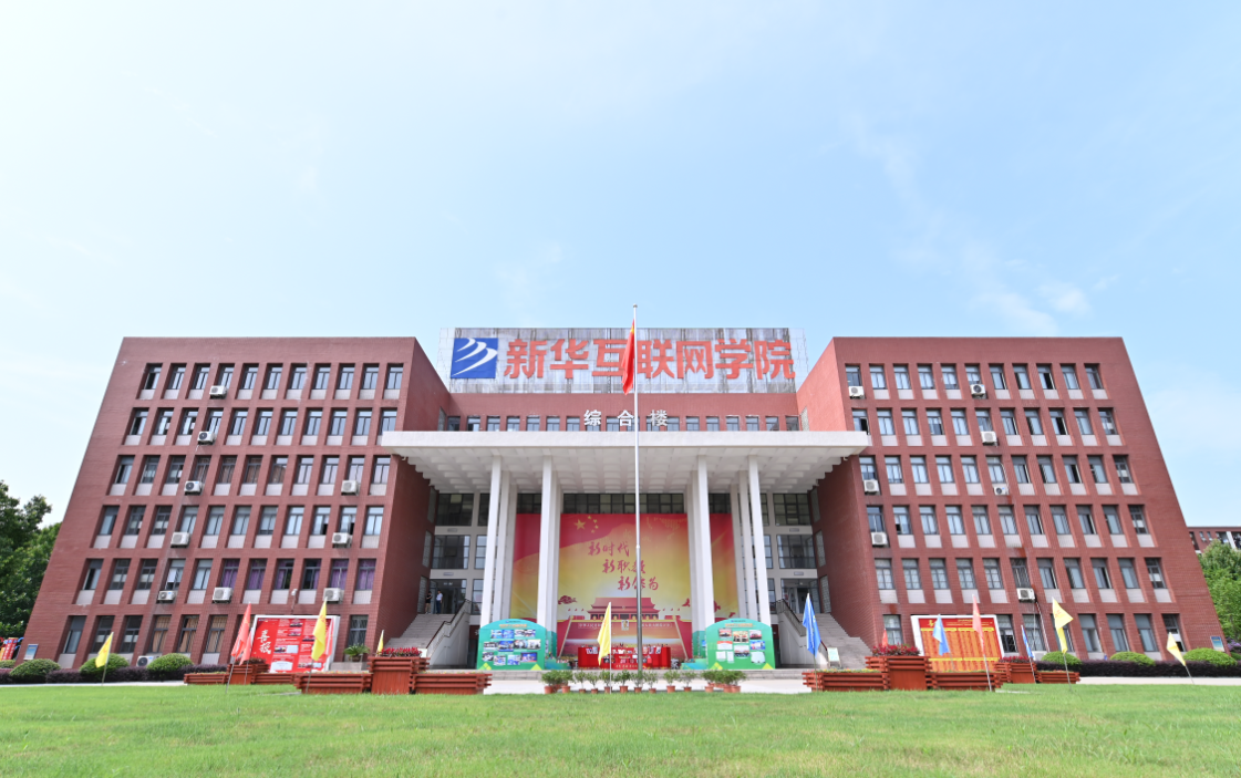 這個動漫火了！揭秘《新華小趣事》創作團隊背后的故事！