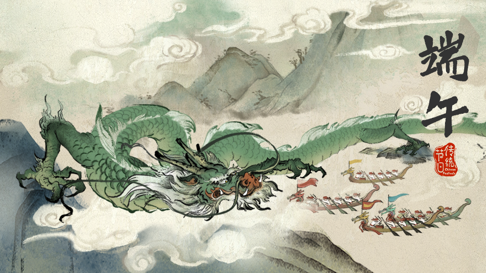 端午來新華，“粽”享互聯網新科技！