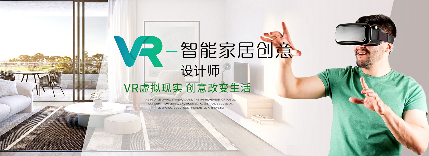 初中畢業女生適合學什么<a href=http://njxh.cn target=_blank class=infotextkey>專業</a>