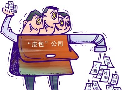 找工作時，這5大陷阱需謹慎！
