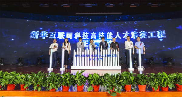 活動回顧|如果你錯過了這場盛會，那一定不要錯過這篇推文！