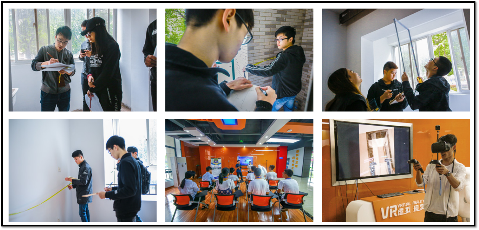 VR智能家居創意設計師——以科技靈感喚醒家居生命力