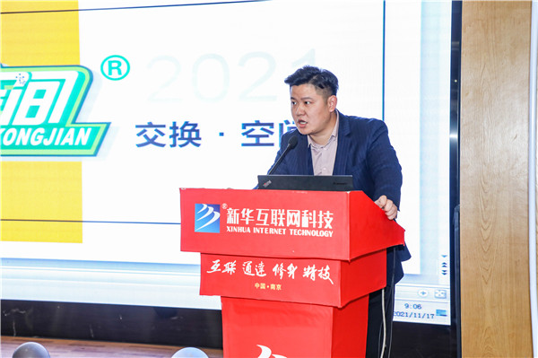 就業(yè)保障丨企業(yè)進校園，助力南新學(xué)子就業(yè)
