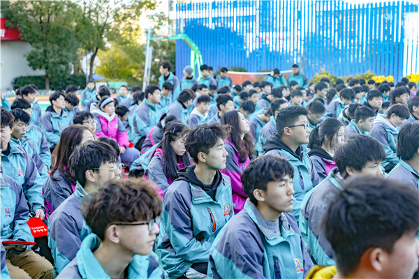 知行合一，榜樣力量 —南京新華2021年度學生工作總結暨表彰大會圓滿落幕！