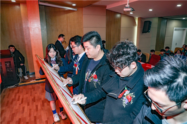 “校企攜手，賦能未來” ——南京新華2022年春季名企定制班簽約儀式