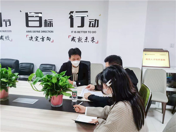 企業招聘進校園，助力學生高質量就業