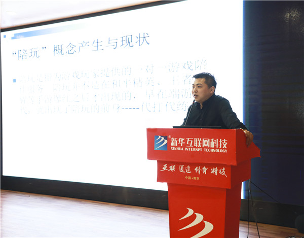大咖進校園|分享行業技術干貨，助力成就學子夢想