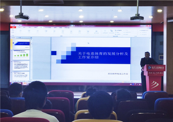 大咖進校園|分享行業技術干貨，助力成就學子夢想