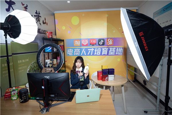 倒計時3天！2022煥新力量 數(shù)智人才培優(yōu)工程 暨新<a href=http://njxh.cn target=_blank class=infotextkey>專業(yè)</a>發(fā)布會亮點搶先看