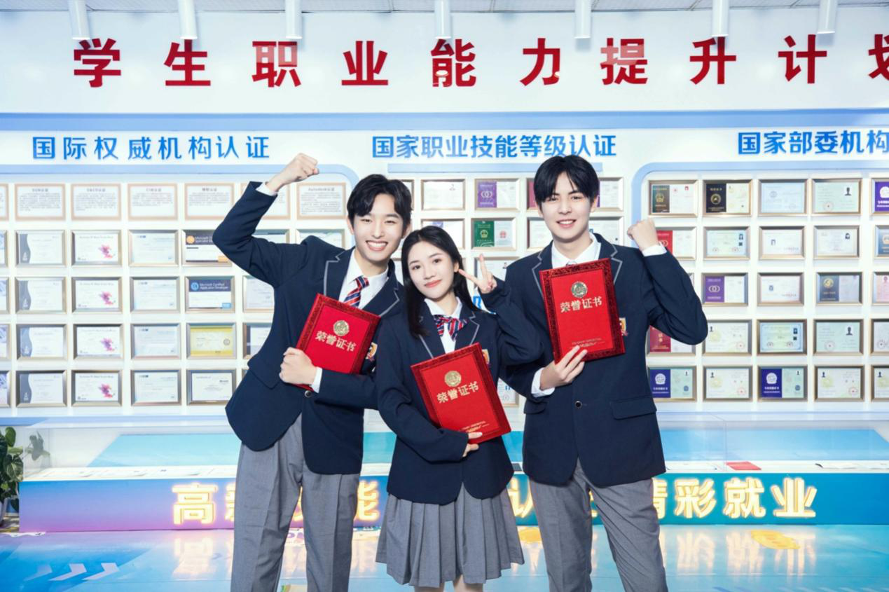 全媒體數智化流量時代-新華這個<a href=http://njxh.cn target=_blank class=infotextkey>專業</a>的學生成為企業香餑餑