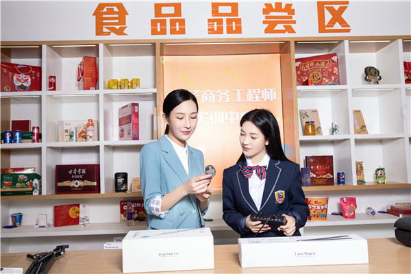 世界青年技能日，讓我們為技能人喝彩！