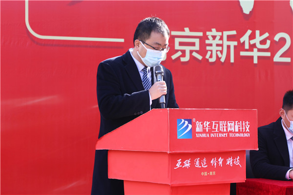 知行合一，榜樣力量——南京新華2022年度學(xué)生工作總結(jié)暨表彰大會圓滿落幕！