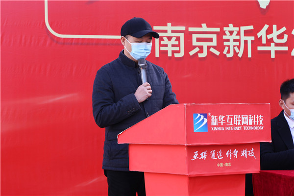 知行合一，榜樣力量——南京新華2022年度學(xué)生工作總結(jié)暨表彰大會圓滿落幕！