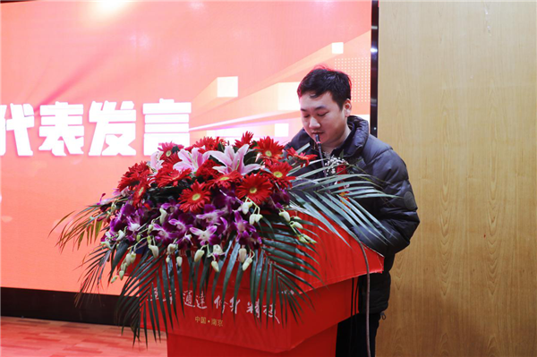 技行天下 職見未來|南京新華電腦專修學校2023年春季新<a href=http://njxh.cn target=_blank class=infotextkey>專業</a>發布暨校企合作簽約儀式隆重舉行