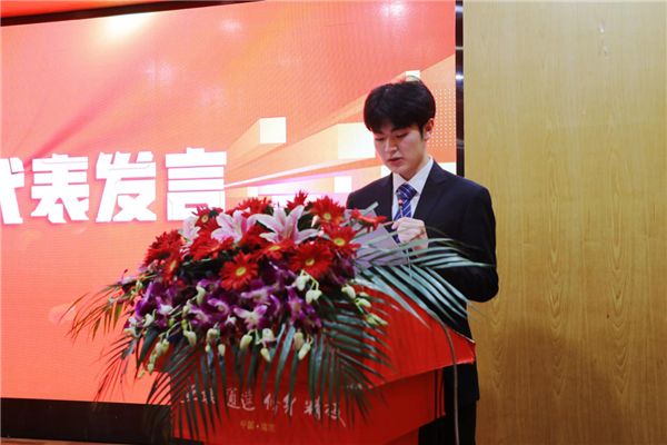 技行天下 職見未來|南京新華電腦專修學校2023年春季新<a href=http://njxh.cn target=_blank class=infotextkey>專業</a>發布暨校企合作簽約儀式隆重舉行