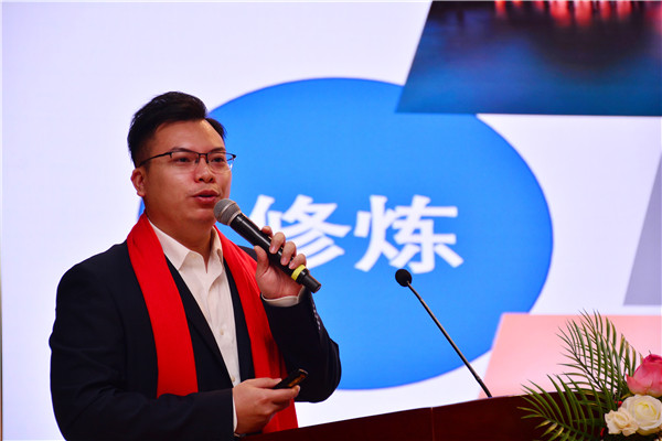 開學第一課丨弘揚工匠精神，實現技能報國