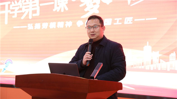 親授頂尖技能，世界技能大賽首席專家葉維中走進新華！