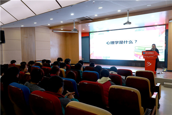 深入開展三教三訓三講一練 塑造新時代互聯網職業達人