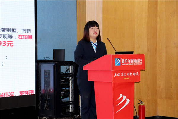 強化品質 賦能未來|南京新華2023年“00后班級工廠”畢業綜合實訓表彰大會圓滿舉行