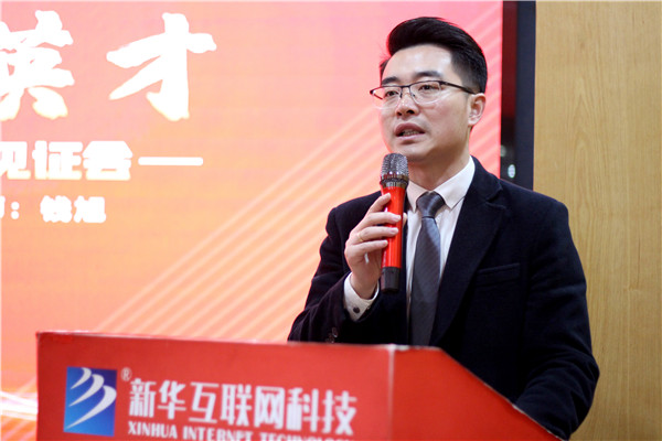 家校同心，共育英才| 南京新華3ds max階段課程結課答辯分享會暨家長見證會