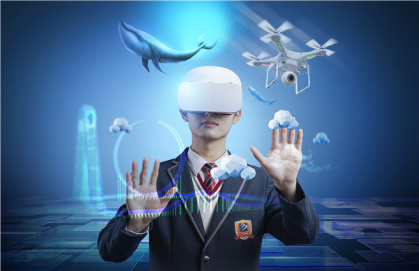 2023互聯網行業最新發展趨勢