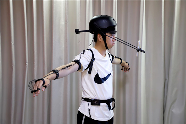 大咖進校園|開啟直播新時代 與<a href=http://njxh.cn target=_blank class=infotextkey>專業</a>直播同行
