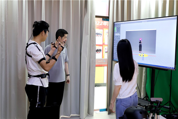 大咖進校園|開啟直播新時代 與<a href=http://njxh.cn target=_blank class=infotextkey>專業</a>直播同行