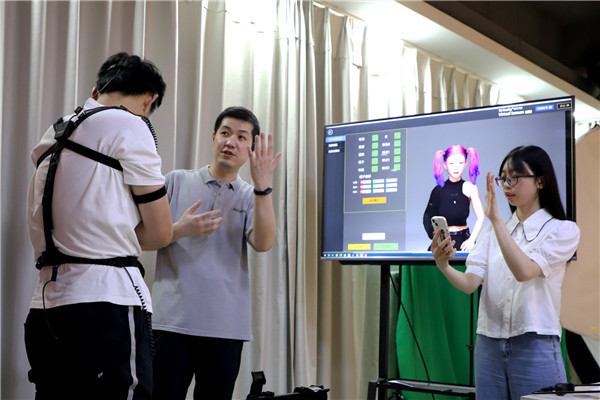 大咖進校園|開啟直播新時代 與<a href=http://njxh.cn target=_blank class=infotextkey>專業</a>直播同行