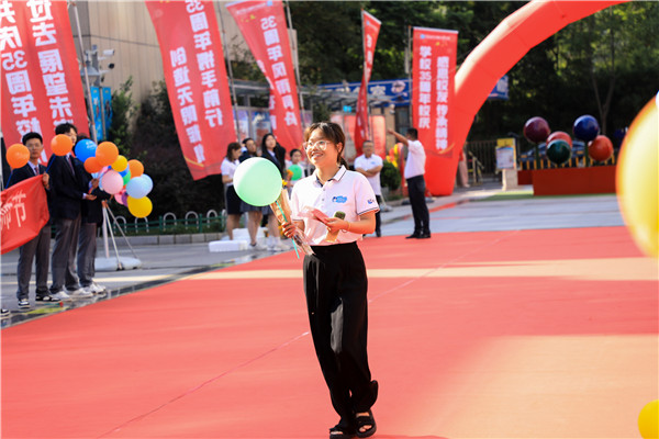 愛與責任 匠師匠心|南京新華電腦專修學校熱烈慶祝第39個教師節