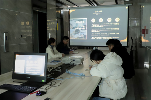 產教融合，共謀發展|南京新華電腦專修學校召開<a href=http://njxh.cn target=_blank class=infotextkey>專業</a>分析研討會