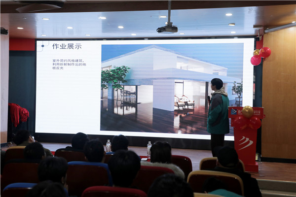 攜手共進 再創輝煌|南京新華VR2022 3DMax結課答辯圓滿結束