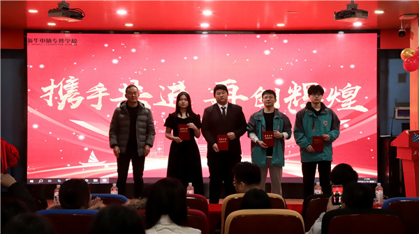 攜手共進 再創輝煌|南京新華VR2022 3DMax結課答辯圓滿結束
