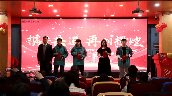 攜手共進 再創輝煌|南京新華VR2022 3DMax結課答辯圓滿結束
