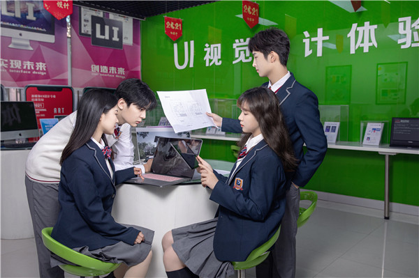 學習互聯網應用<a href=http://njxh.cn target=_blank class=infotextkey>專業</a>有什么用