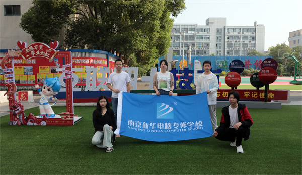 我校三名學生勇闖CPA世界大賽中國總決賽，展現互聯網應用實力