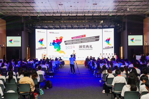 我校在CPA世界大賽中國總決賽中斬獲佳績，三名學生榮獲多項殊榮