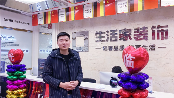 校企合作丨企業致感謝信