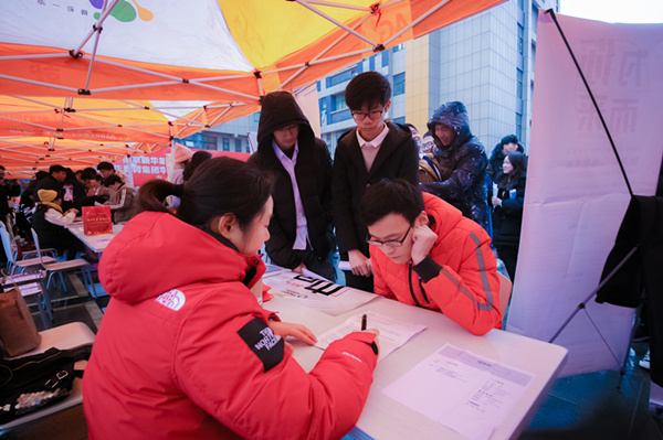 就業篇丨學技術為什么選擇南京新華？