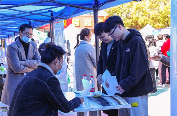 校園招聘丨蘇州創可佳信息科技有限公司