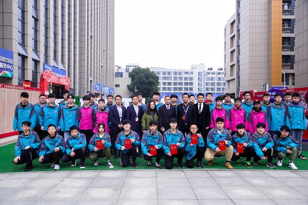 “愛與責任，賦能未來”—南京新華2019年校企定制班開班儀式隆重舉行