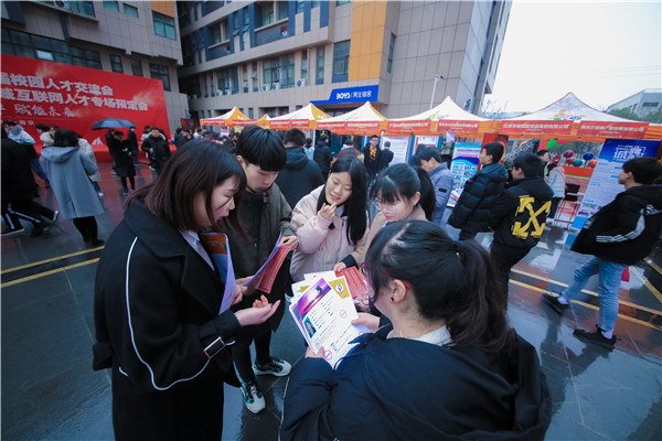 年后不想外出打工了，學什么技術有出路