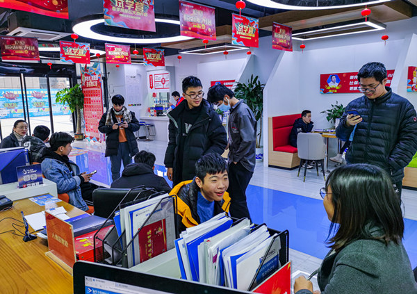 初中畢業(yè)學什么技術好？學什么技術有前途？
