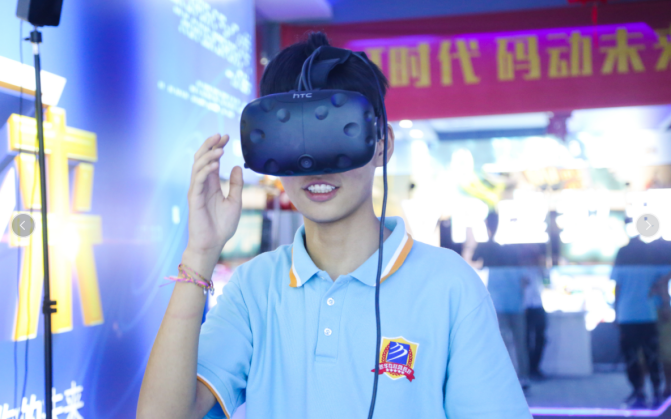 【媒體關注】新華電腦學費是多少？相比其他學校有什么優勢？