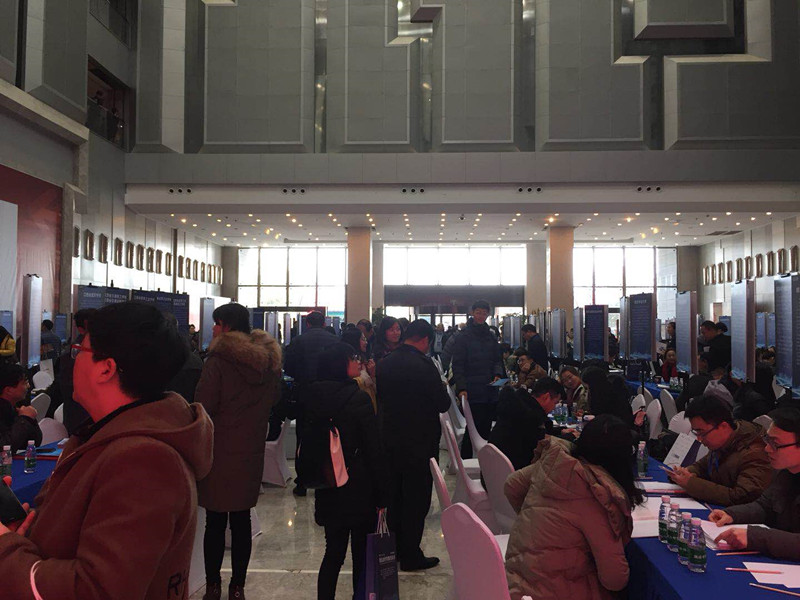 融合·創新·共贏—我校受邀參加2018中國·南京校企洽談會