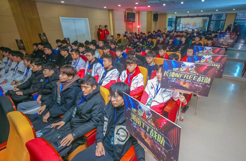 我院舉辦“新華互聯網杯”XCG英雄聯盟爭霸賽全國總決賽啟動儀式