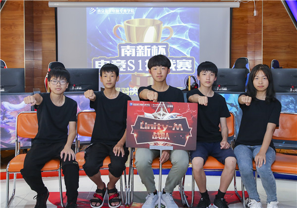 “南新杯”電競S1挑戰(zhàn)賽總決賽來襲！宿命對決蓄勢待發(fā)！